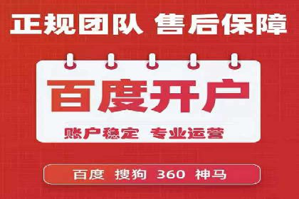抖音信息流广告投放案例：从零到百万粉丝的蜕变
